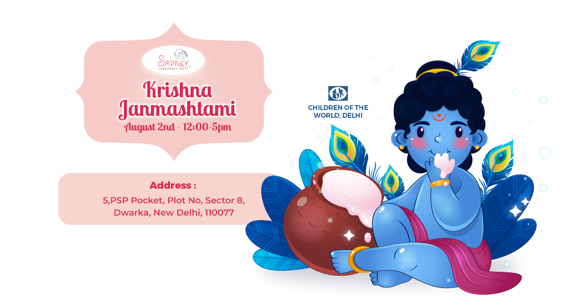 Krishna Janmashtami header Image (1)